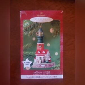 Hallmark Keepsake 2001 "Lighthouse Greetings" Ornament .  Fifth in Series